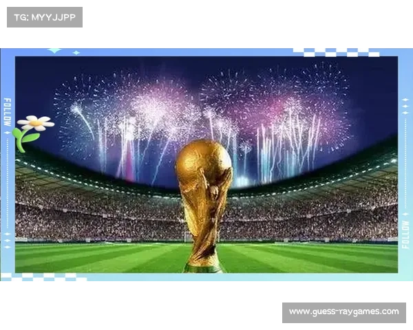 英国申办2030年世界杯前景存疑 政府支持不足引发各界关注 英国申办2030年世界杯前景存疑 政府支持不足引发各界关注