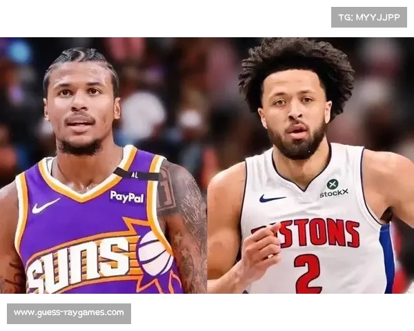 活塞豪取13连胜挑战魔术,坎宁安与球队状态正佳 活塞豪取13连胜挑战魔术,坎宁安与球队状态正佳